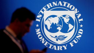 Photo of BSP should collect more data from other financial institutions, IMF says