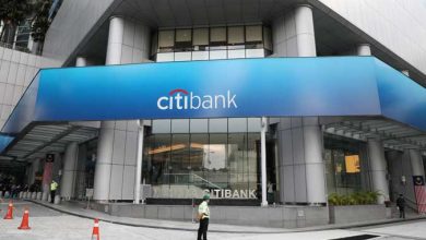 Photo of Unionbank to acquire Citi’s consumer banking business in the Philippines