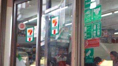 Photo of 7-Eleven ramps up ATM network, digitalization