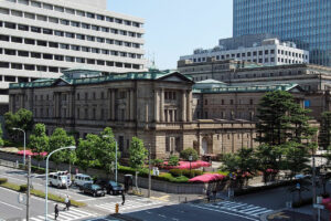 Photo of BOJ’s public relations crisis forces rethink on inflation message