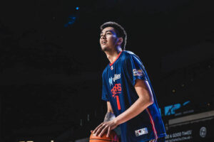 Photo of Sotto set to become first-ever Filipino homegrown NBA draftee