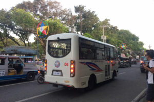 Photo of Iloilo City suspends transport scheme limiting jeepney services 