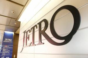 Photo of JETRO says PHL offers many opportunities for Japanese firms 