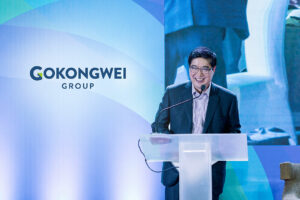 Photo of Gokongwei family launches master brand for businesses