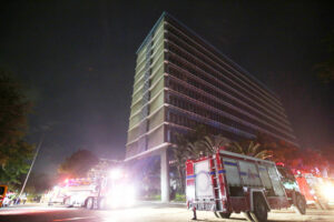 Photo of Fire breaks out at SSS building 