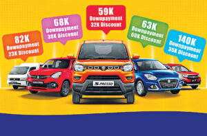 Photo of Discounts and low down payment in ‘5-tastic Suzuki Deals’