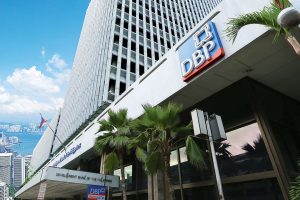 Photo of DBP’s net profit surges by 131% in the first semester