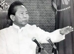 Photo of Late dictator’s birth anniversary remembered 