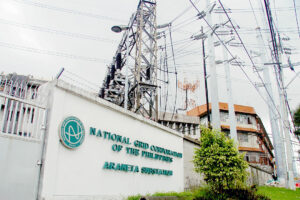 Photo of ERC to NGCP: Explain failure to comply with reserve power rules