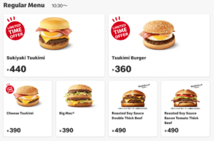 Photo of McDonald’s hikes prices in Japan on higher input costs, weaker yen