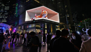 Photo of PHL’s first ‘naked-eye’ 3D-LED screen unveiled in BGC