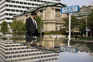 Photo of BoJ’s Kuroda lays out framework for future exit from easy policy