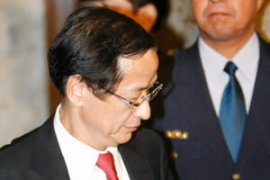 Photo of Ex-BoJ deputy Yamaguchi strong candidate for next central bank head