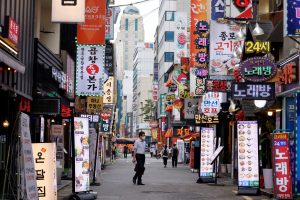 Photo of South Korea flags economic slump deepening for while