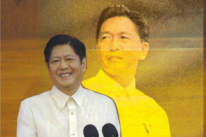 Photo of Bongbong Marcos’ mission: to defend his father’s legacy