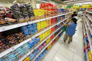 Photo of Inflation likely peaked in Dec. — poll 