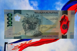 Photo of Philippine Long Term Investment Fund: insulated from politics