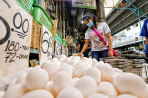 Photo of Stubborn Philippine inflation fuels higher for longer rate bets