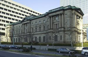 Photo of BOJ keeps ultra-low rates at Kuroda’s final policy meeting