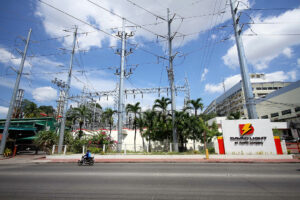 Photo of Davao Light says Mindanao power supply enough for summer demand