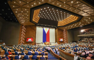 Photo of Philippine Congress to tackle priority bills as sessions resume