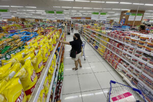 Photo of Inflation likely eased in April — poll