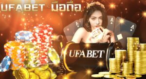 Photo of How to Make the Most of UFABET: Tips and Tricks for Success