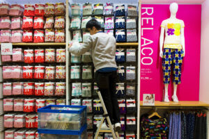 Photo of Improving business mood signals Japan on track for steady economic recovery