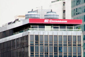 Photo of China Bank net income up 7%