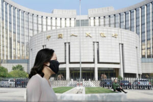 Photo of China’s central bank to use ‘precise, forceful’ policy to bolster recovery