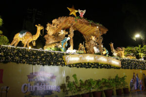 Photo of Belen display unveiled in Araneta City