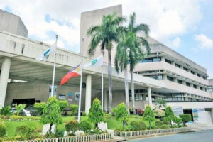 Photo of GSIS pensioners to get cash gift