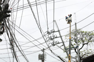 Photo of Five companies keen on Meralco power supply needs