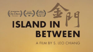 Photo of Battle-scarred Taiwanese islands star in Oscar nominated film