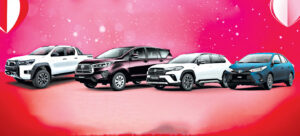 Photo of Toyota rolls out deals for ‘love month’