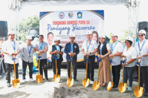 Photo of 4PH Program: Government’s tool in addressing the housing crisis