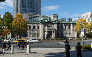 Photo of Bank of Japan ends negative rates, farewells era of radical policy
