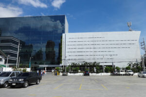 Photo of NBC, PCMC in radio asset transfer talks