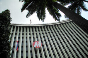 Photo of Meralco eyes partnership with France for nuclear plant feasibility study