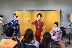 Photo of The Geiko of Gion: Live in Manila