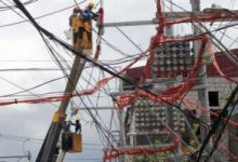 Photo of Meralco eyes P215-B capex for 2026–2029