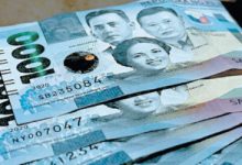 Photo of PHL banks’ bad loan ratio falls to one-year low