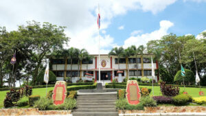 Photo of PNP Academy bags P300-M grant