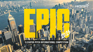 Photo of EPIC 2025 opens with $100-M funding pool as prize for the best global startups