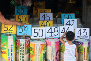 Photo of Central bank sees inflation at 1.3%-2.1% in April