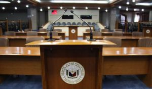 Photo of Senate chief wants to keep impeachment rules