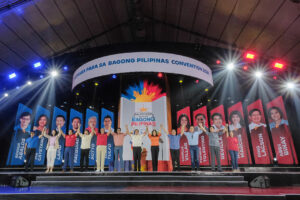 Photo of Speaker seeks support for admin bets