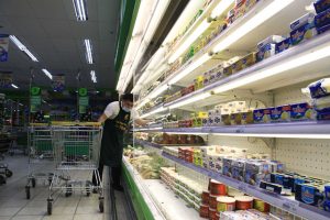 Photo of Puregold Q1 profit climbs 6.5% to P2.64 billion