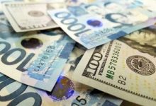 Photo of Peso slips vs dollar as Moody’s cuts US sovereign credit rating