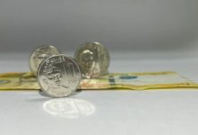 Photo of Demand for domestic debt issuances likely to rise